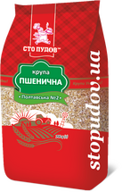 Пшеничная "Полтавская" яровая 0,7 кг "Сто пудов" (